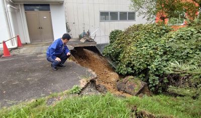 Japonya’da etkili olan Dujuan Tayfunu’nda ölü sayısı 9’a yükseldi, 4 kişi kayıp