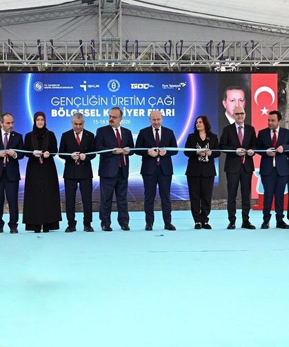 EGEKAF 2026 Aydın Adnan Menderes Üniversitesi ev sahipliğinde başladı