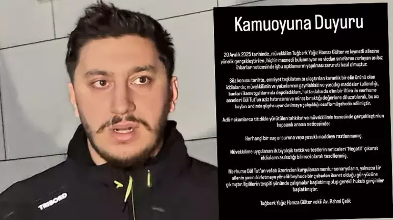 697991149260115A9E5C0Dd6