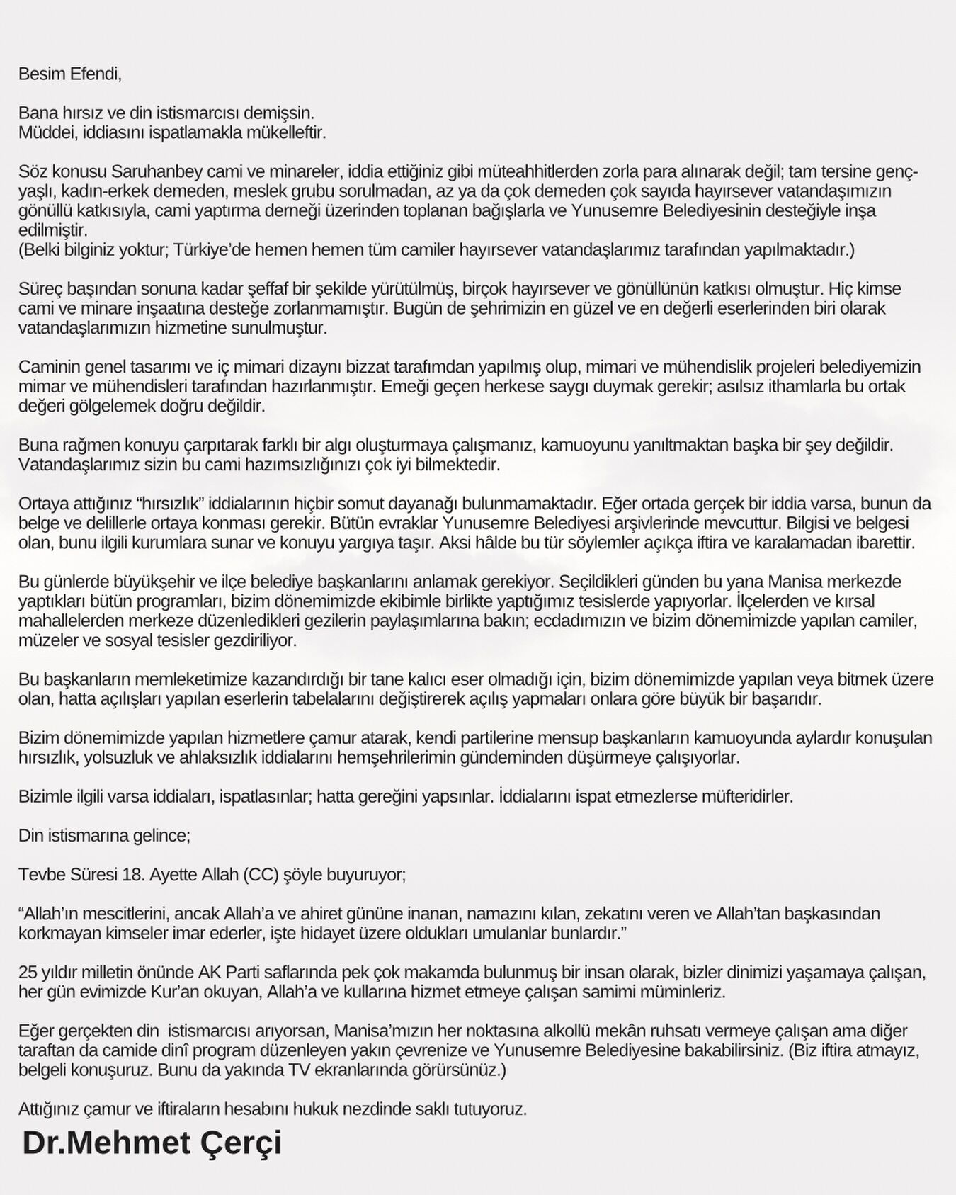 669835250 18574576210059412 4266631839304955165 N (1)