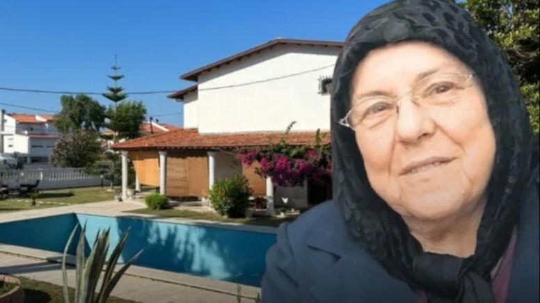 551Jpg G Y Twgno A Um Imzi C Un P T H A