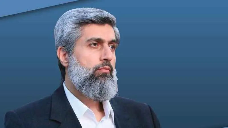 Kuytul